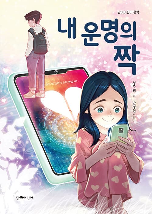 메인이미지