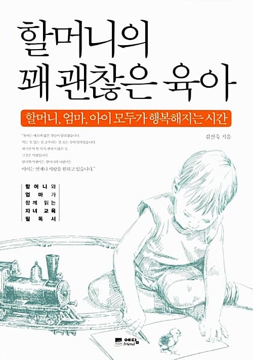 메인이미지