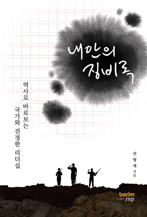 메인이미지