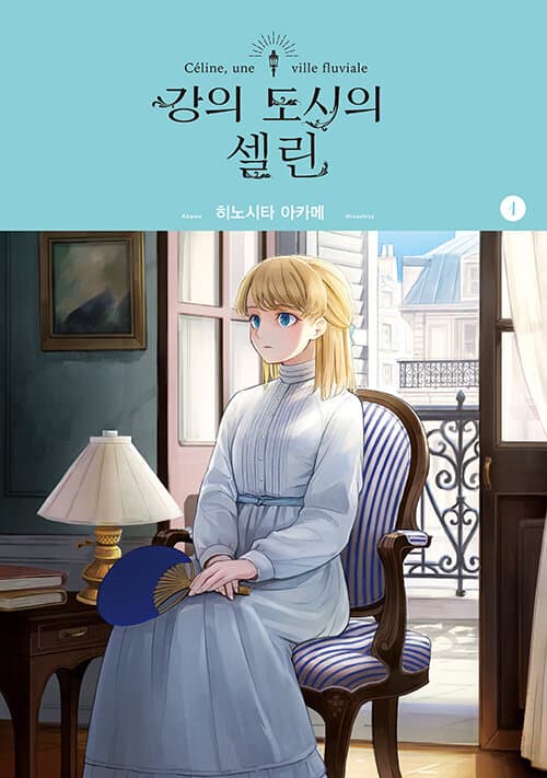 메인이미지
