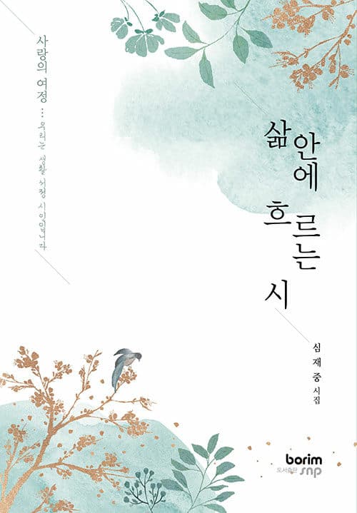 메인이미지