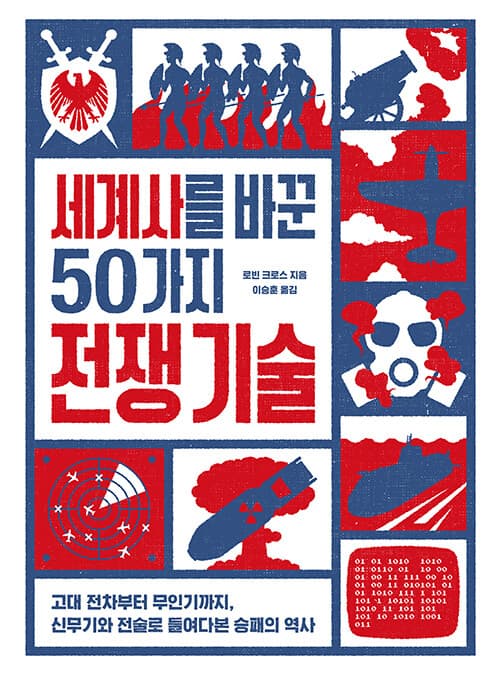 메인이미지