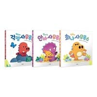 new book