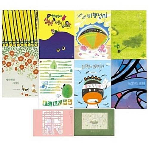 메인이미지