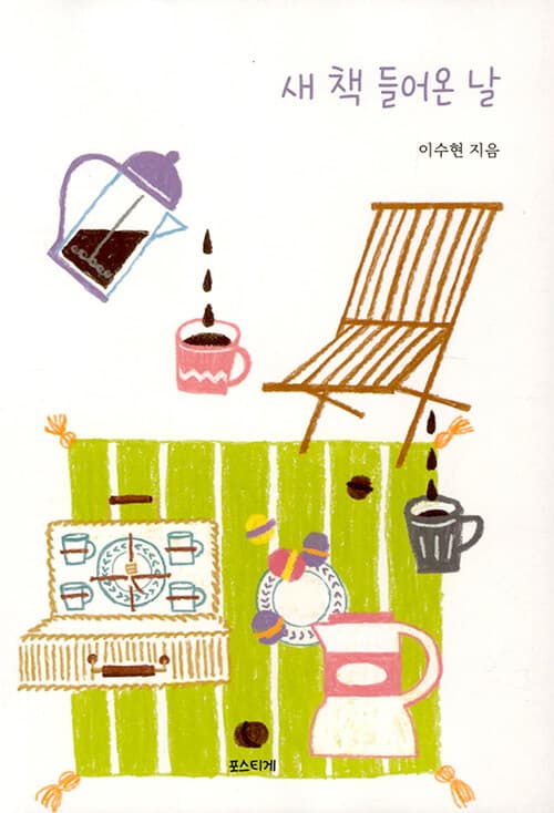메인이미지