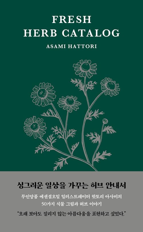 메인이미지