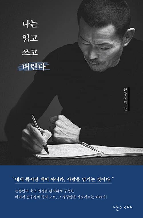 메인이미지