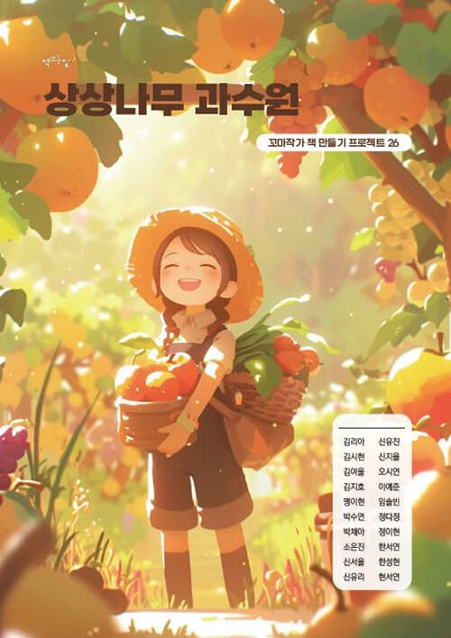 메인이미지