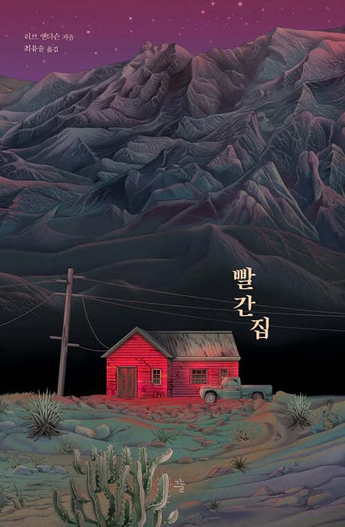 메인이미지