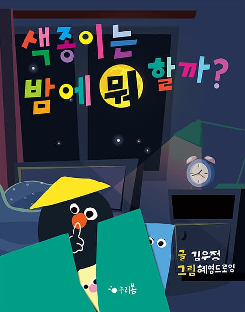 메인이미지