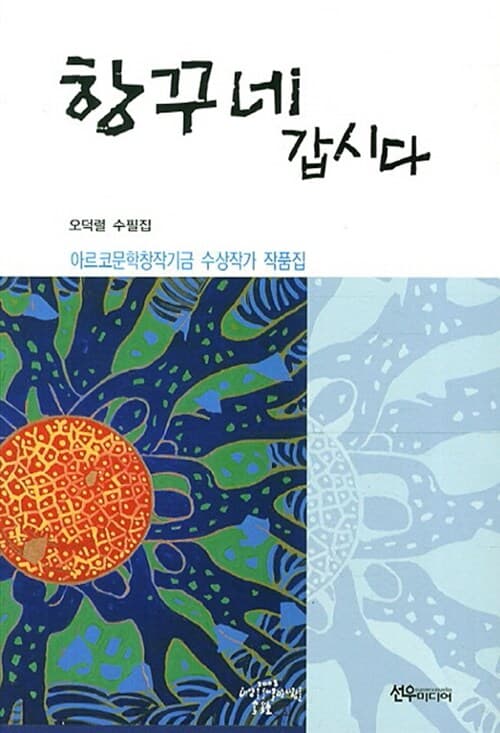 메인이미지