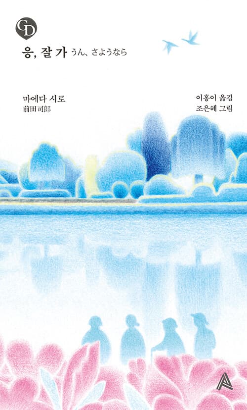 메인이미지