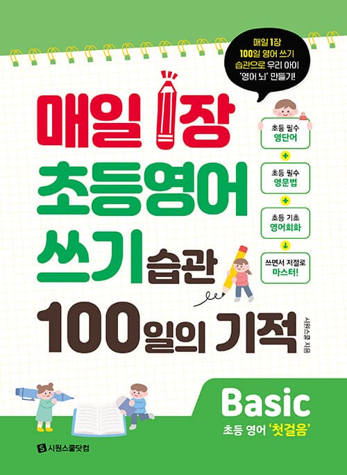 메인이미지