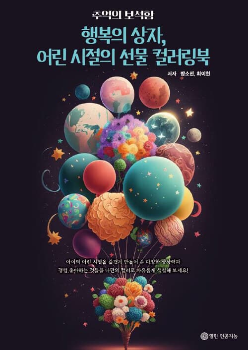 메인이미지