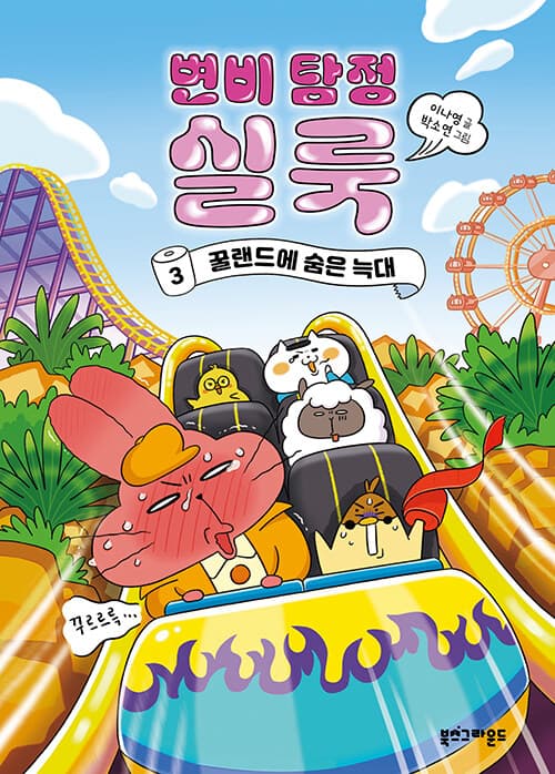 메인이미지