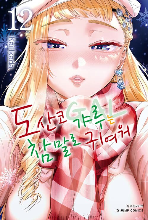 메인이미지