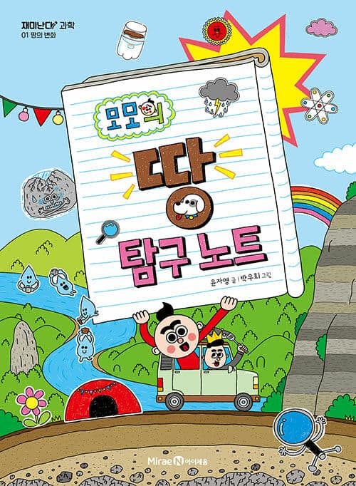 메인이미지