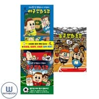 new book
