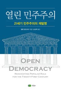 new book