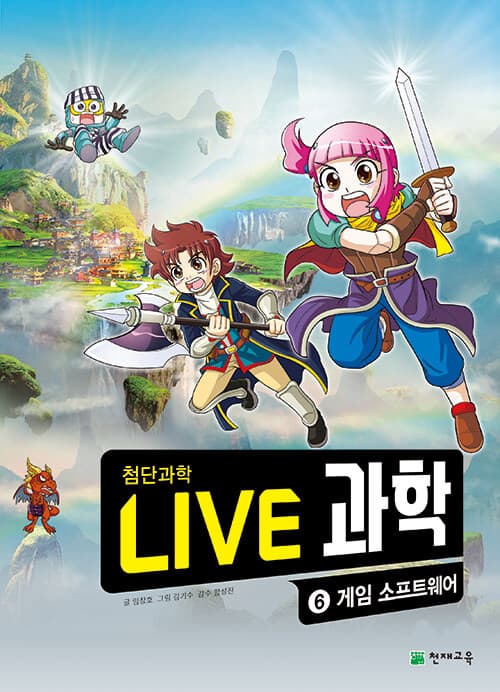 메인이미지