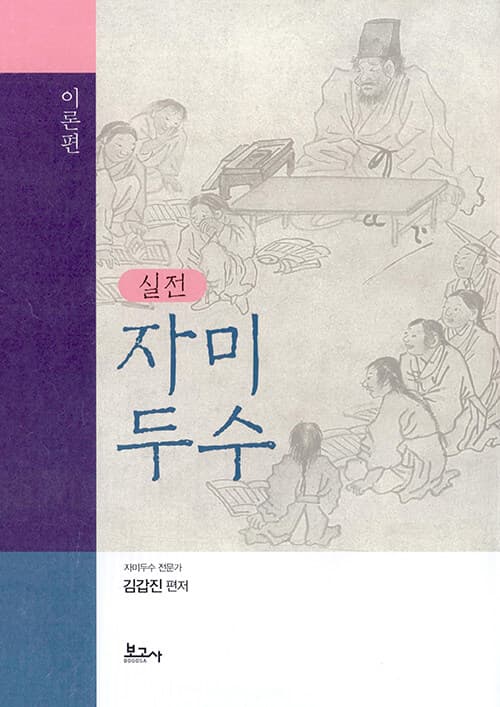 메인이미지