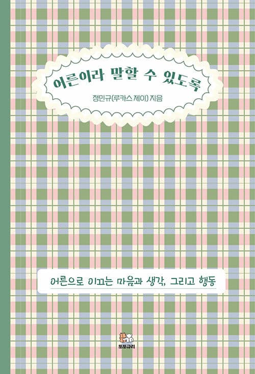 메인이미지