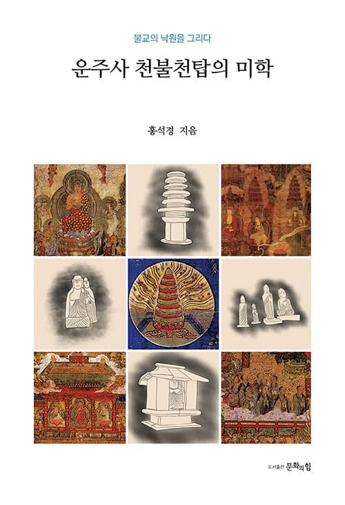 메인이미지