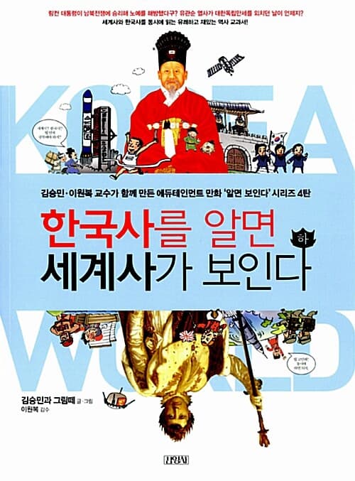 메인이미지