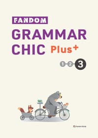 new book