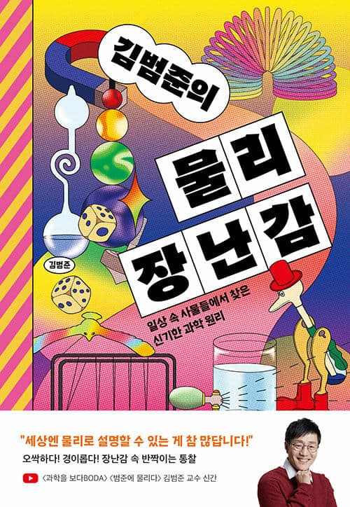 메인이미지