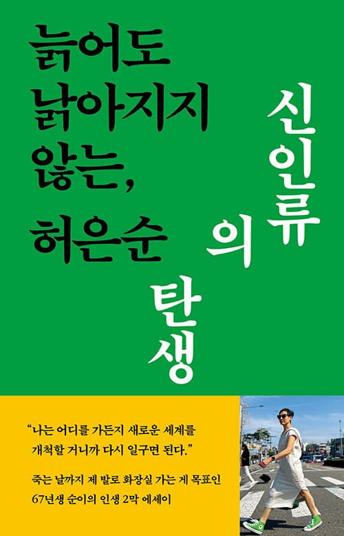 메인이미지