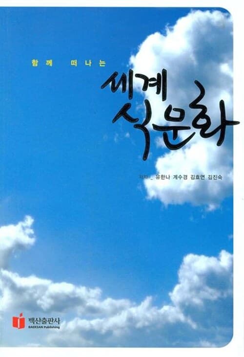메인이미지
