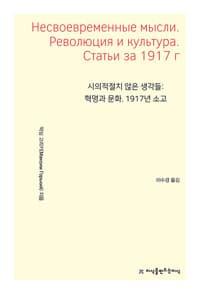 new book