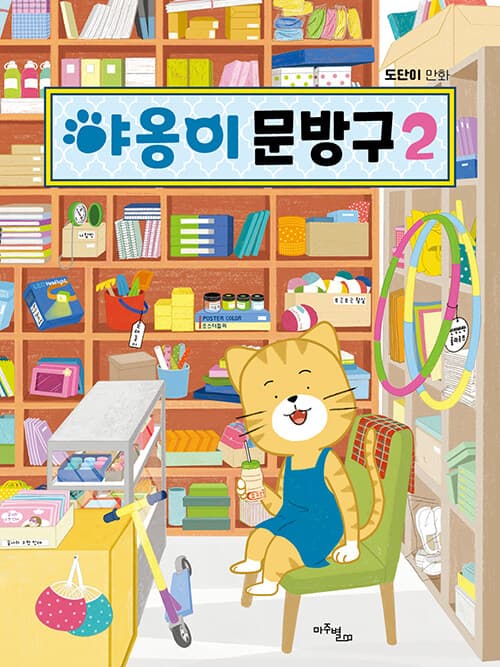 메인이미지