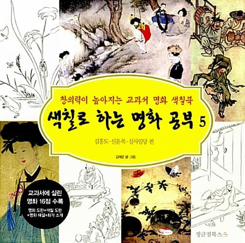 메인이미지