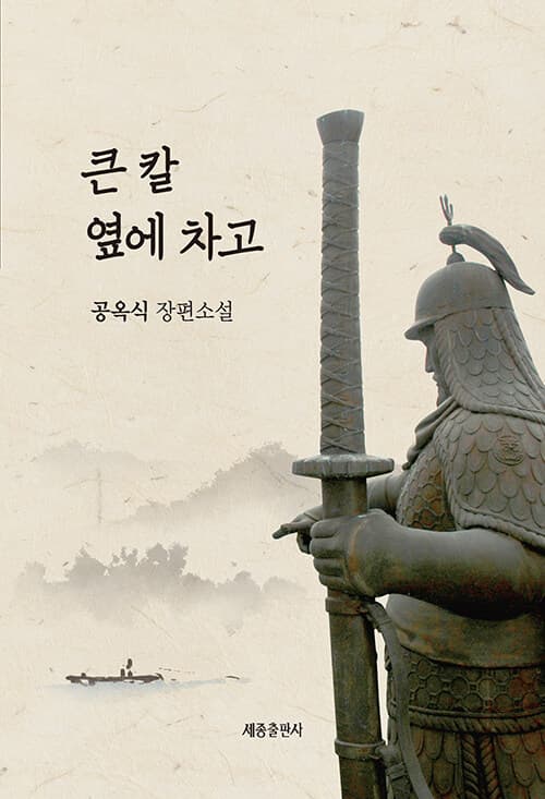 메인이미지