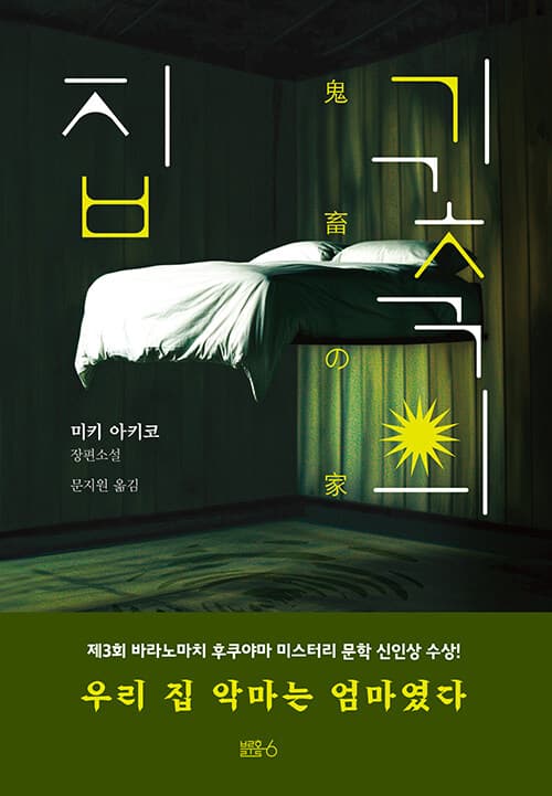 메인이미지