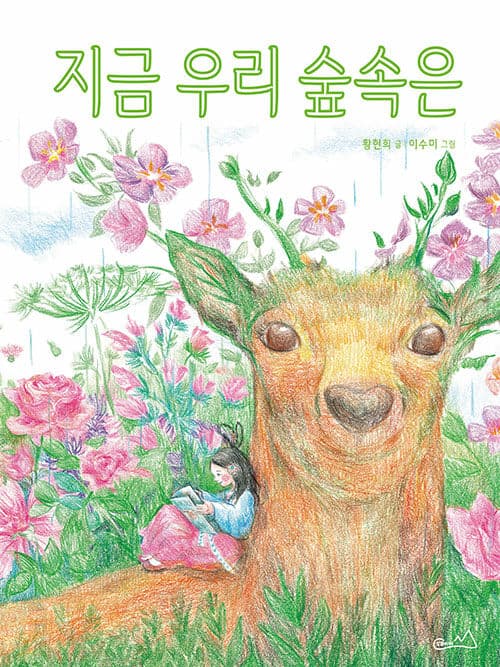 메인이미지