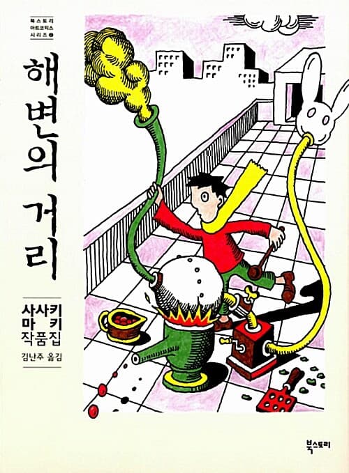메인이미지