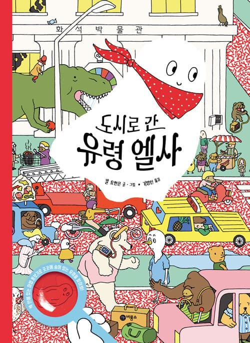 메인이미지