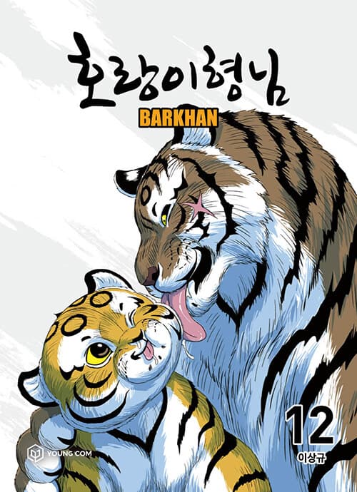 메인이미지