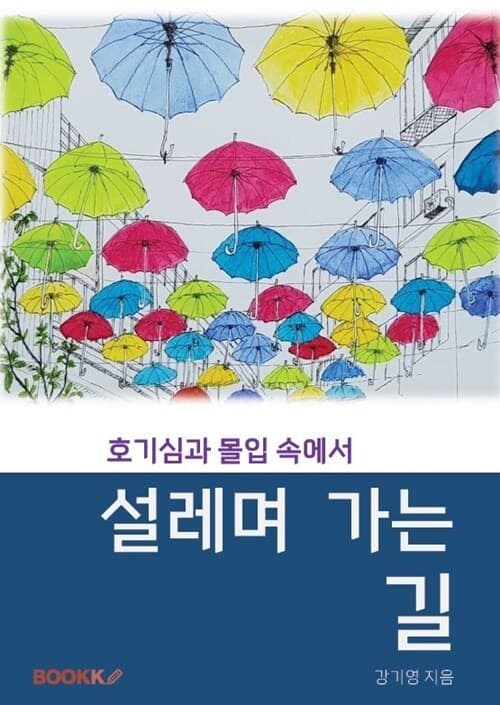 메인이미지