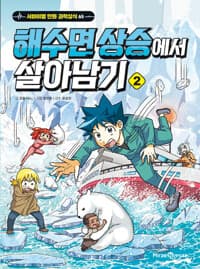 new book