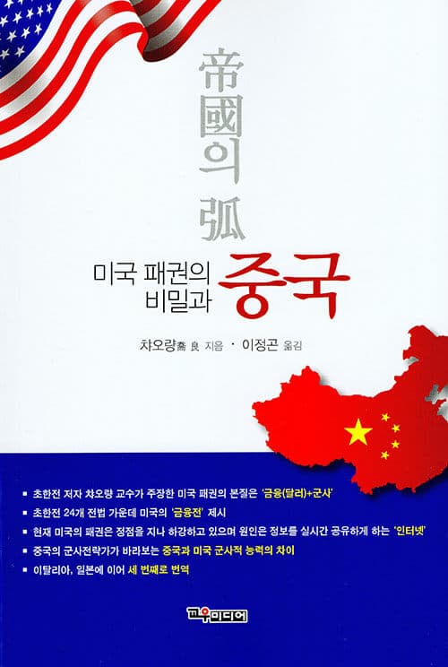 메인이미지