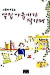 메인이미지
