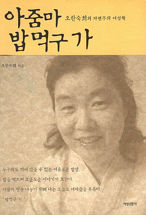 메인이미지