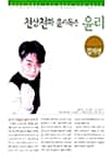 메인이미지