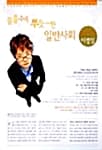 메인이미지