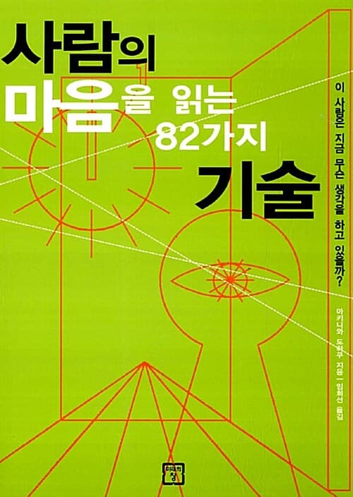 메인이미지