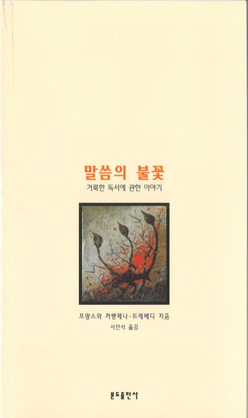 메인이미지